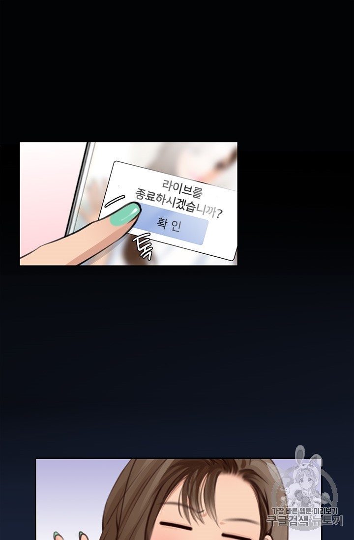 1624658947657.jpg