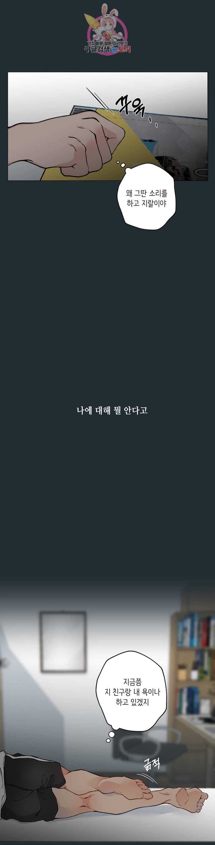 1624668191801.jpg