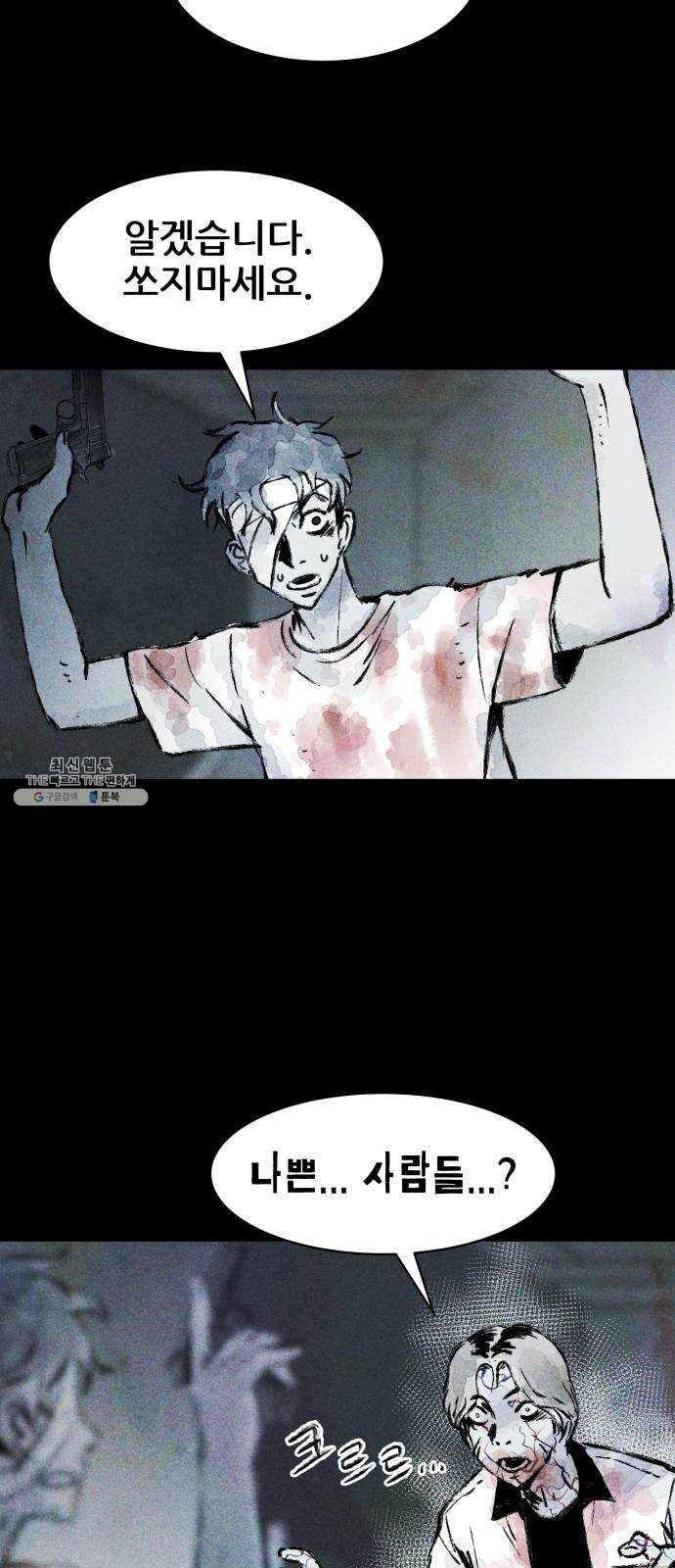 1624654125493.jpg