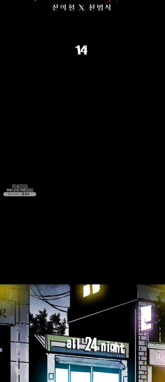 1624654126103.jpg
