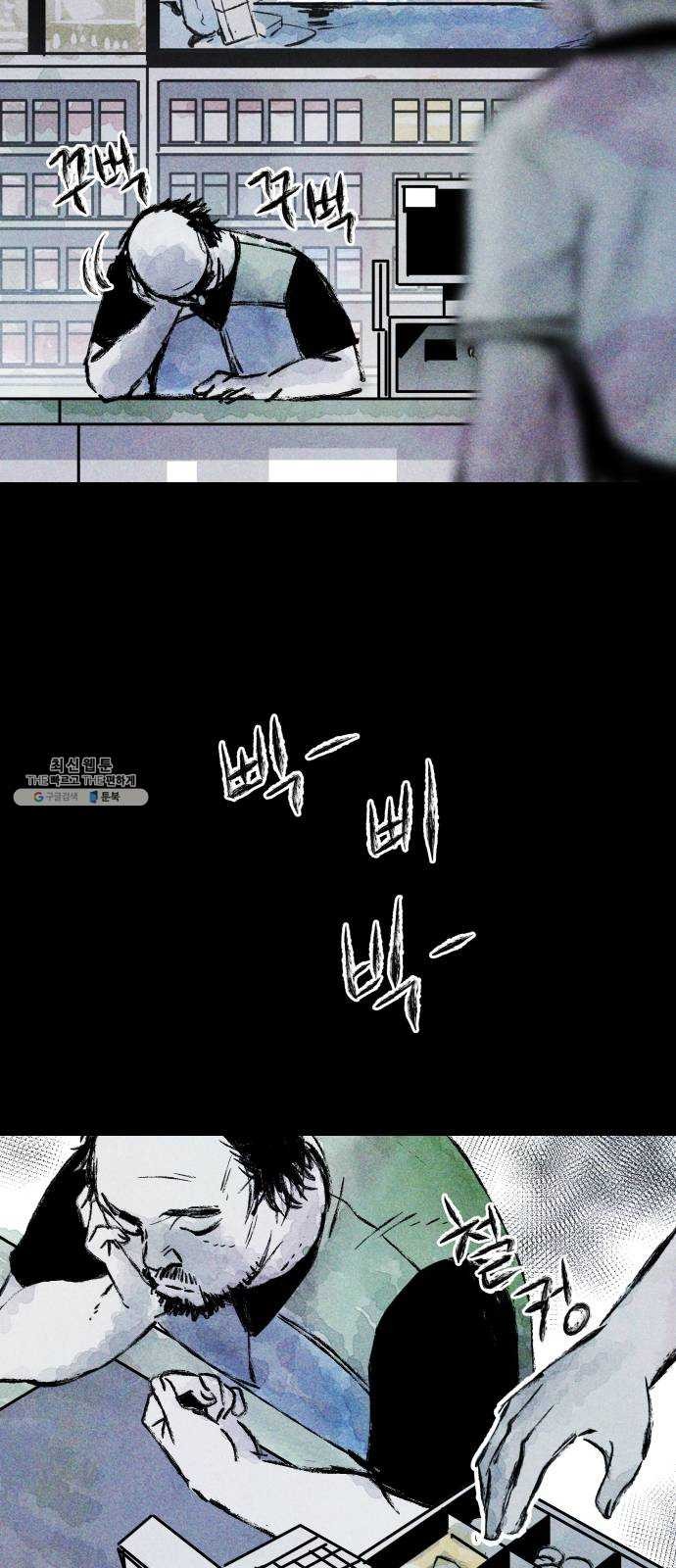 1624654126408.jpg