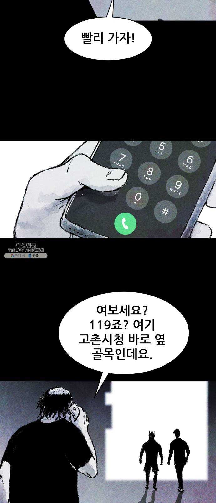 1624654130673.jpg