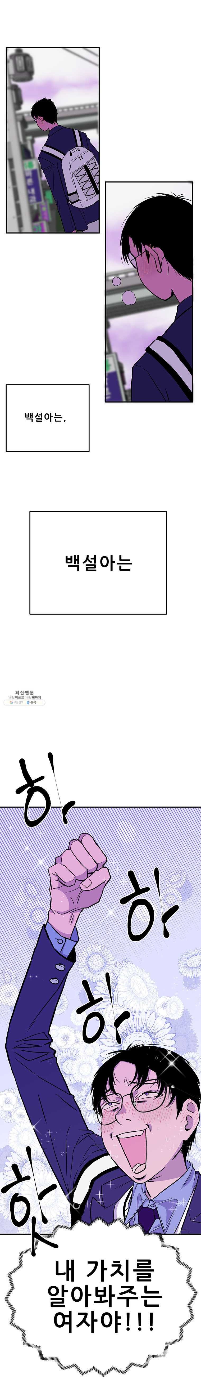 1624666506412.jpg