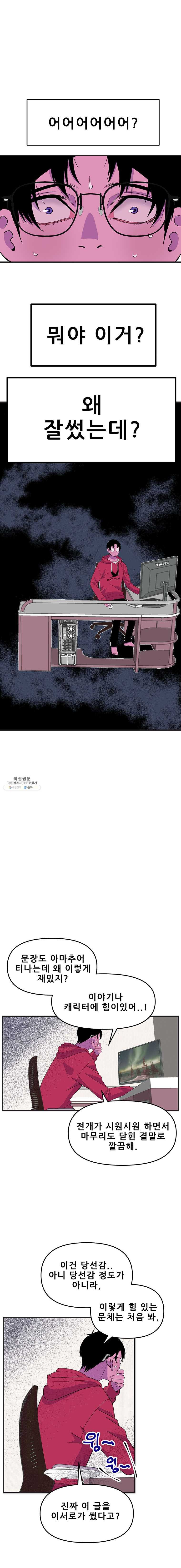 1624666618917.jpg