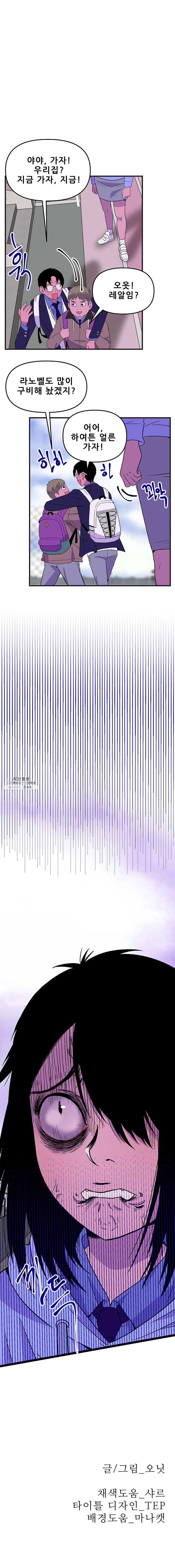 1624666620236.jpg