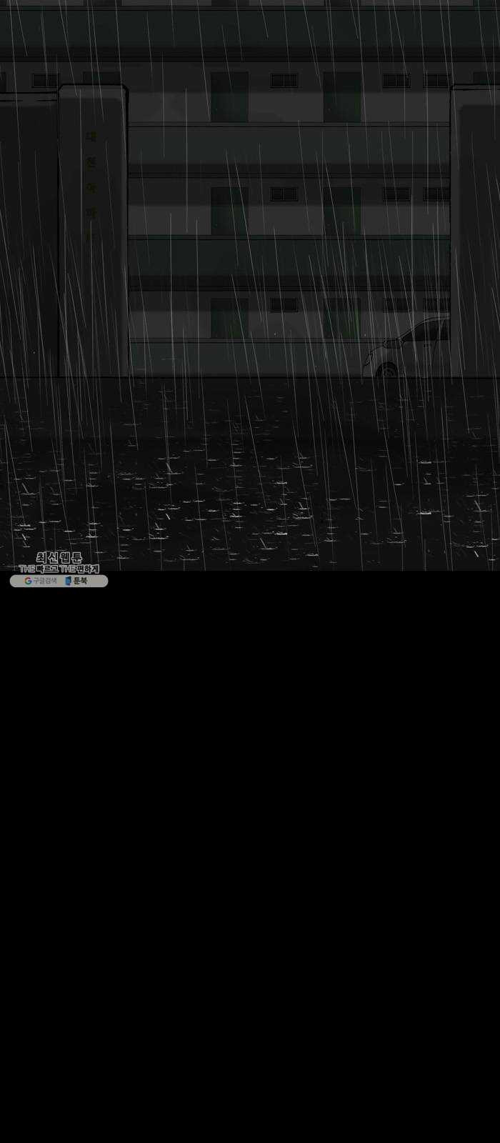 1624805147579.jpeg