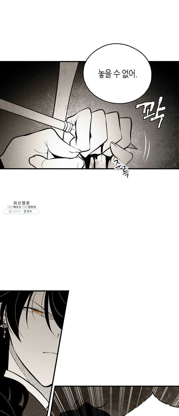 1624807279010.jpeg