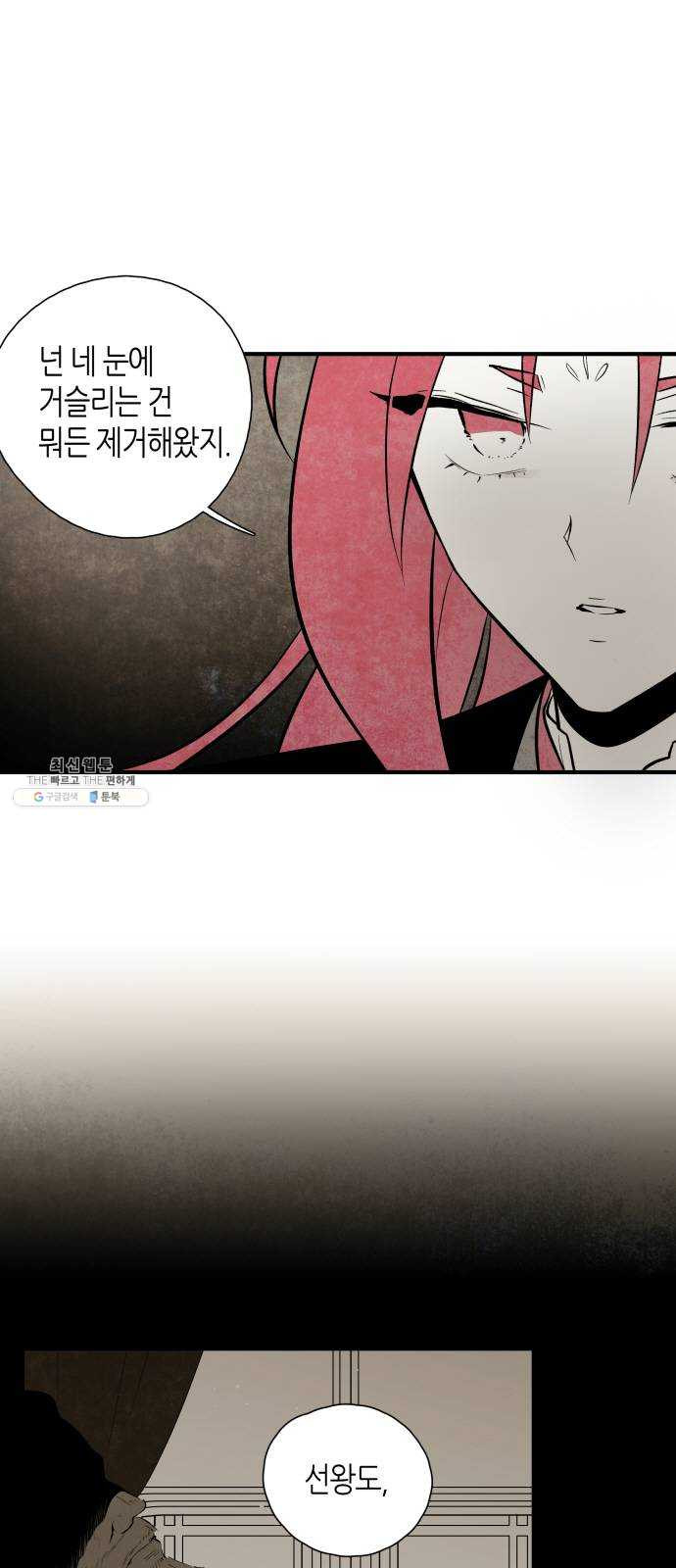 1624807408816.jpeg