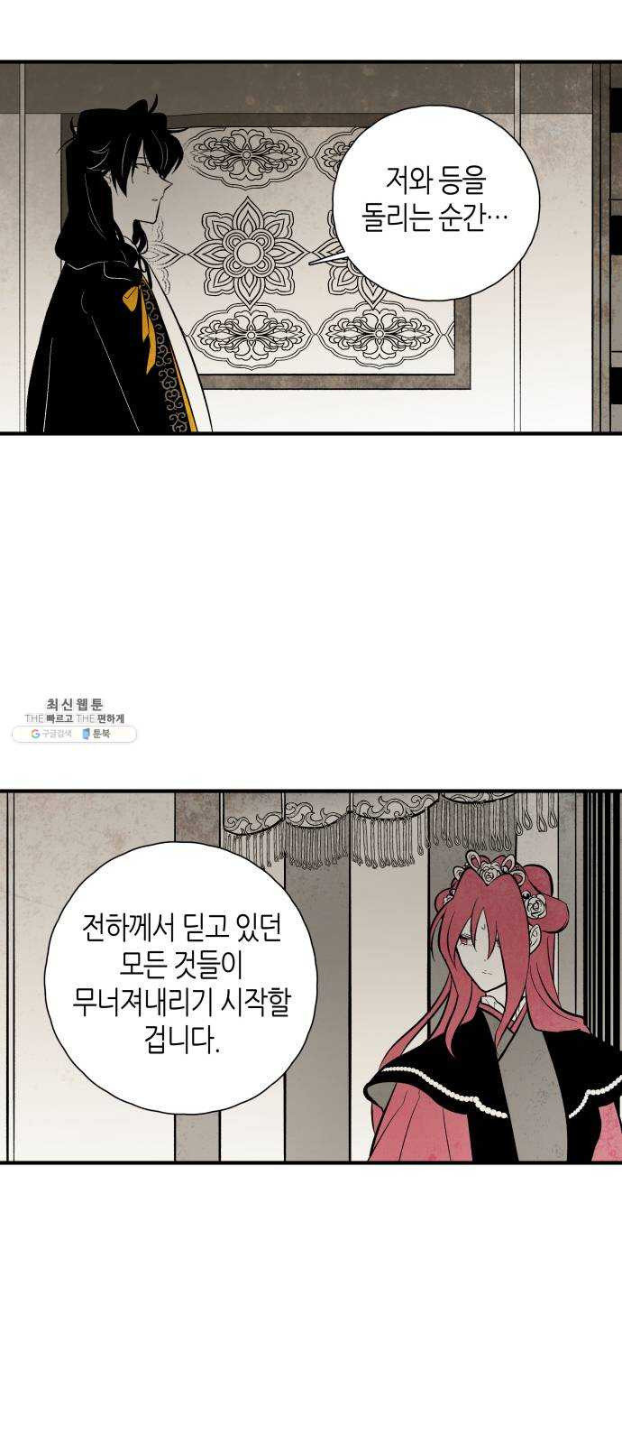 1624807409833.jpeg