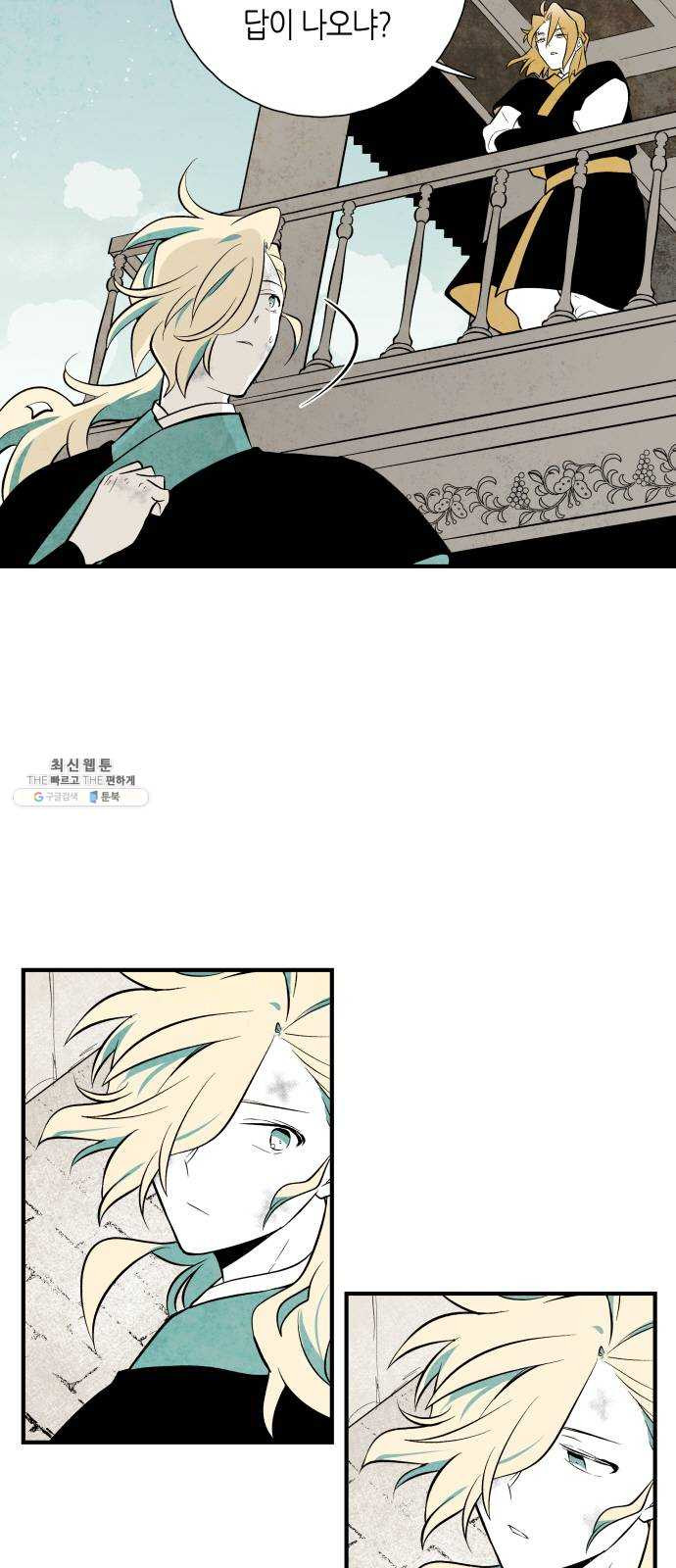1624807410751.jpeg
