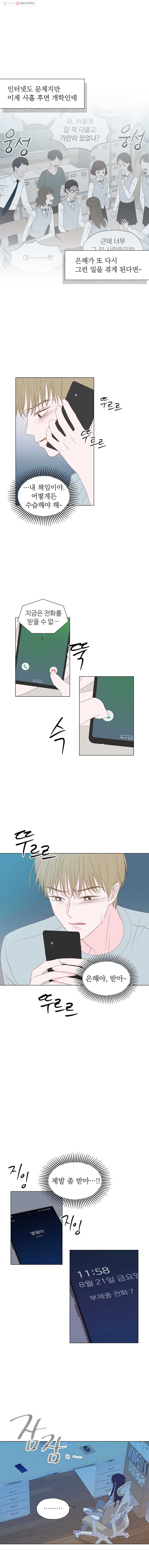 1624754424546.jpeg