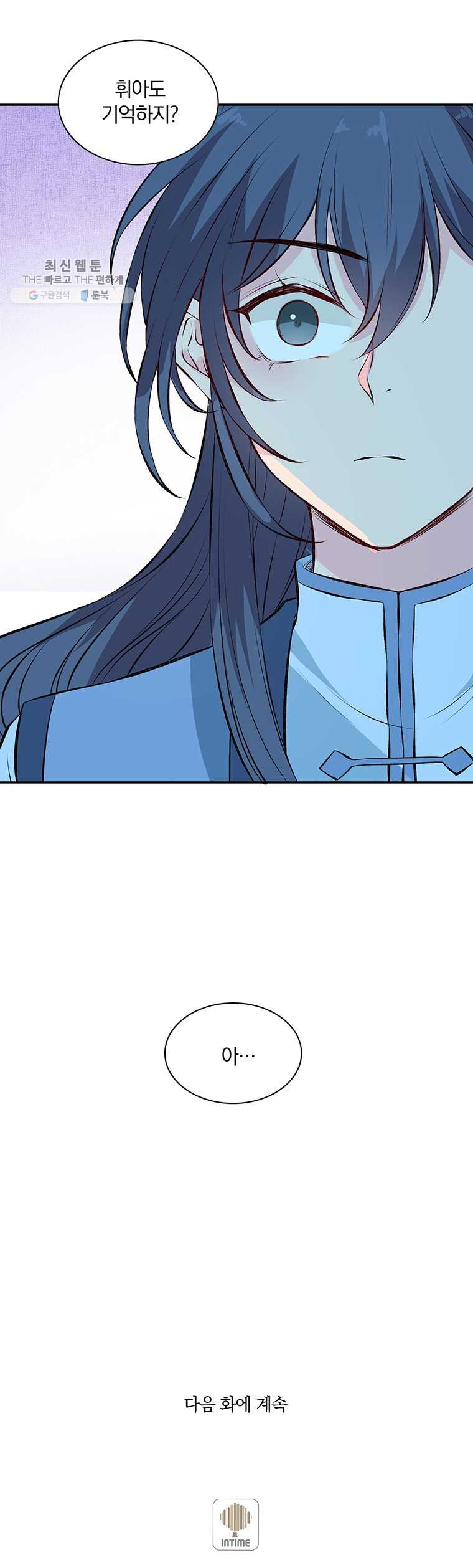 1624755215982.jpeg