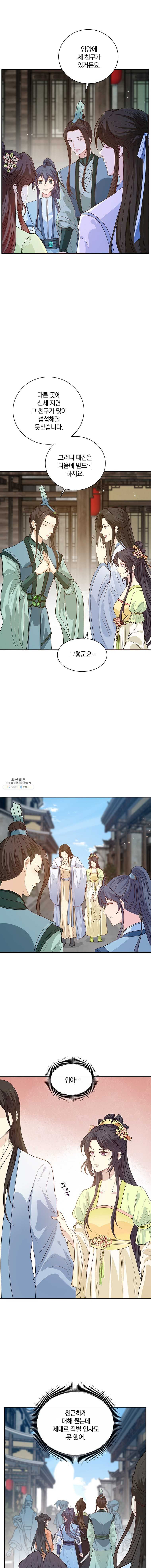 1624755291847.jpeg