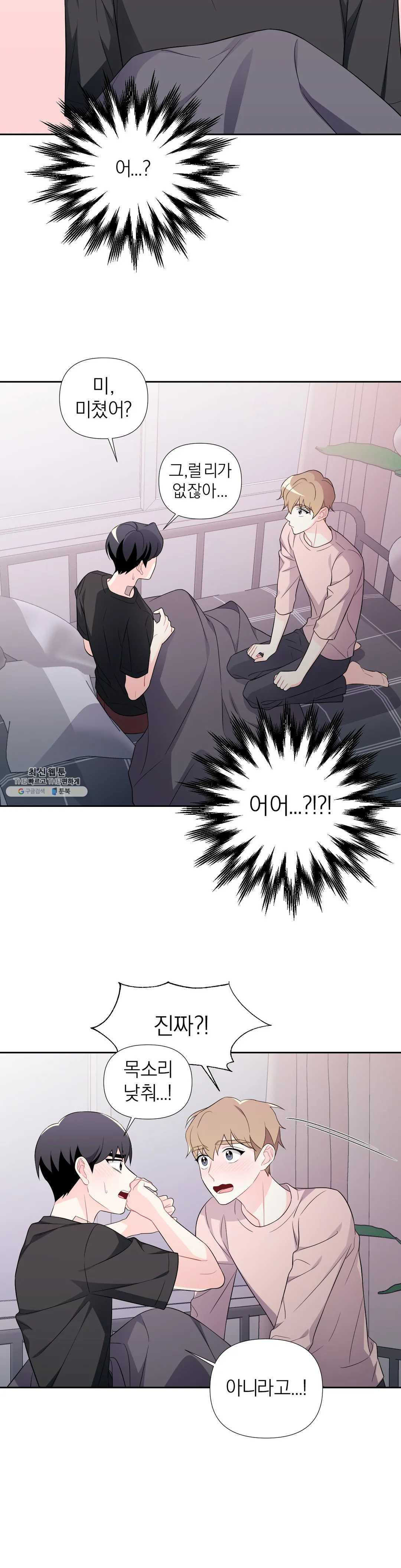1624757868911.jpeg