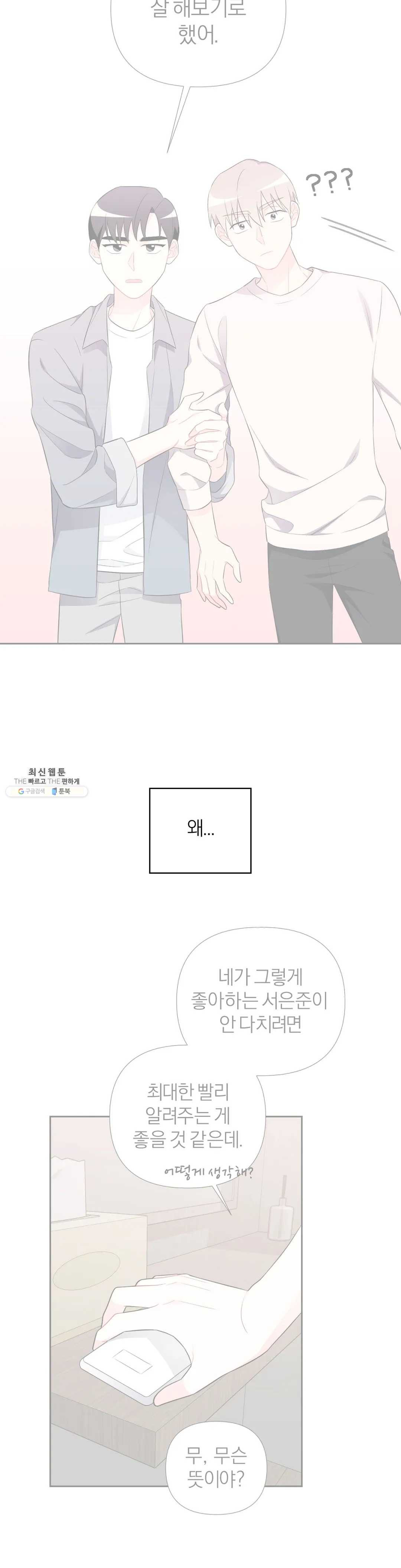 1624757869823.jpeg