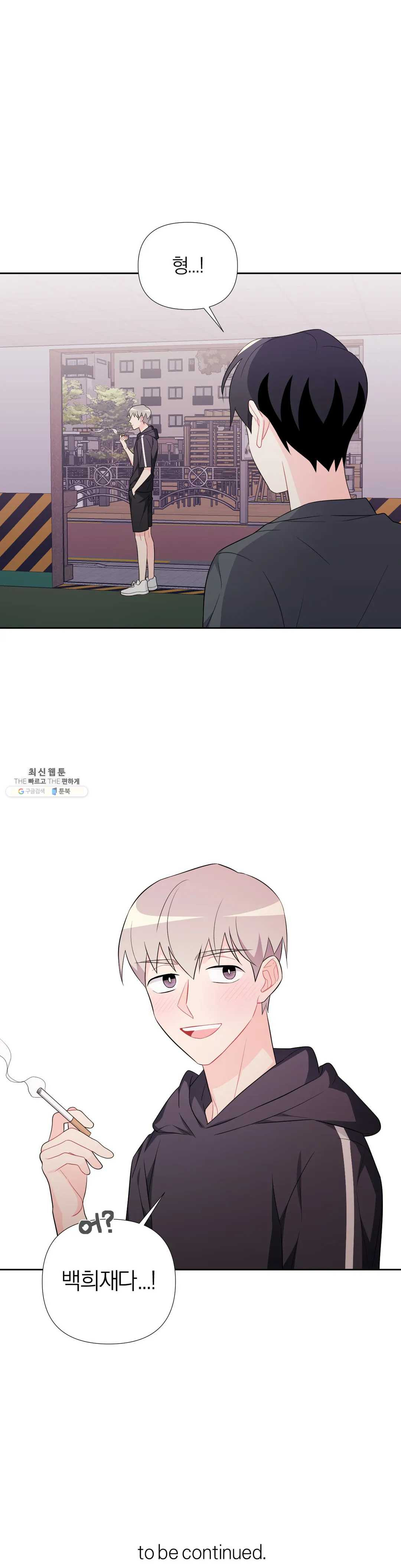 1624757870233.jpeg