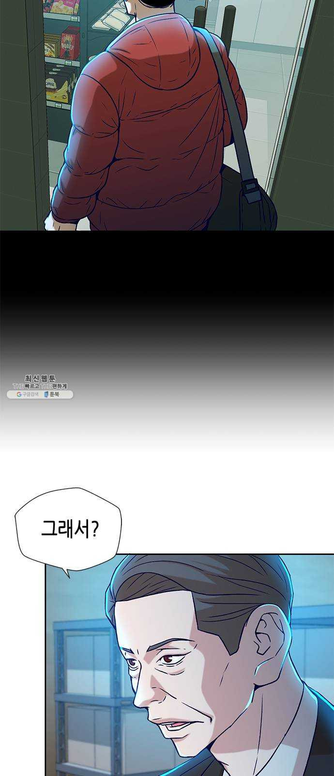 1624802033118.jpeg