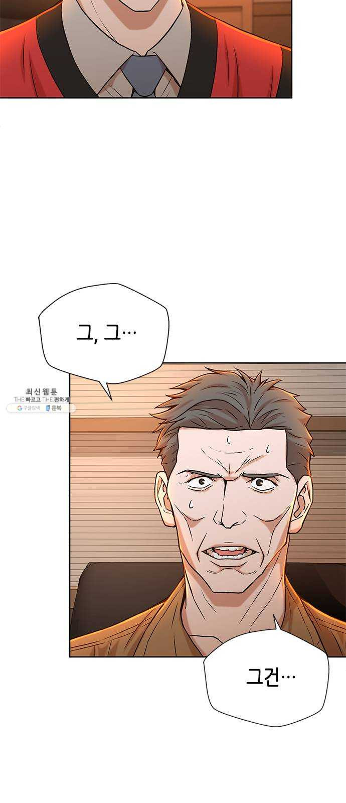 1624802034339.jpeg