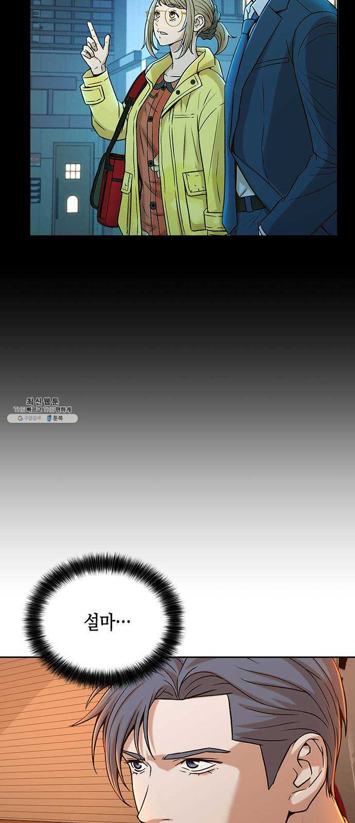 1624802034951.jpeg