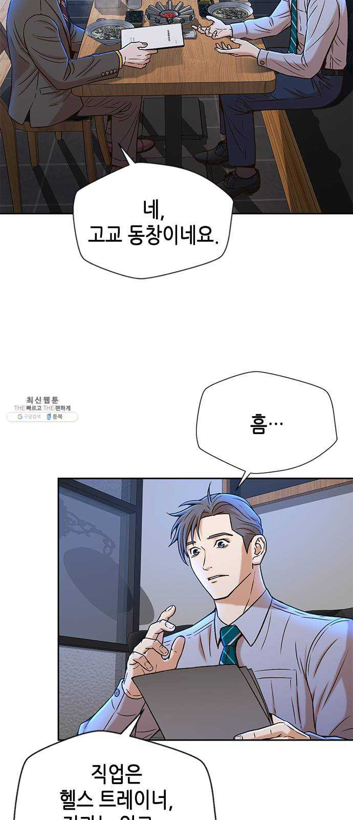 1624802035457.jpeg