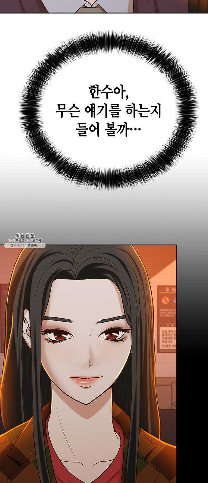 1624802038514.jpeg