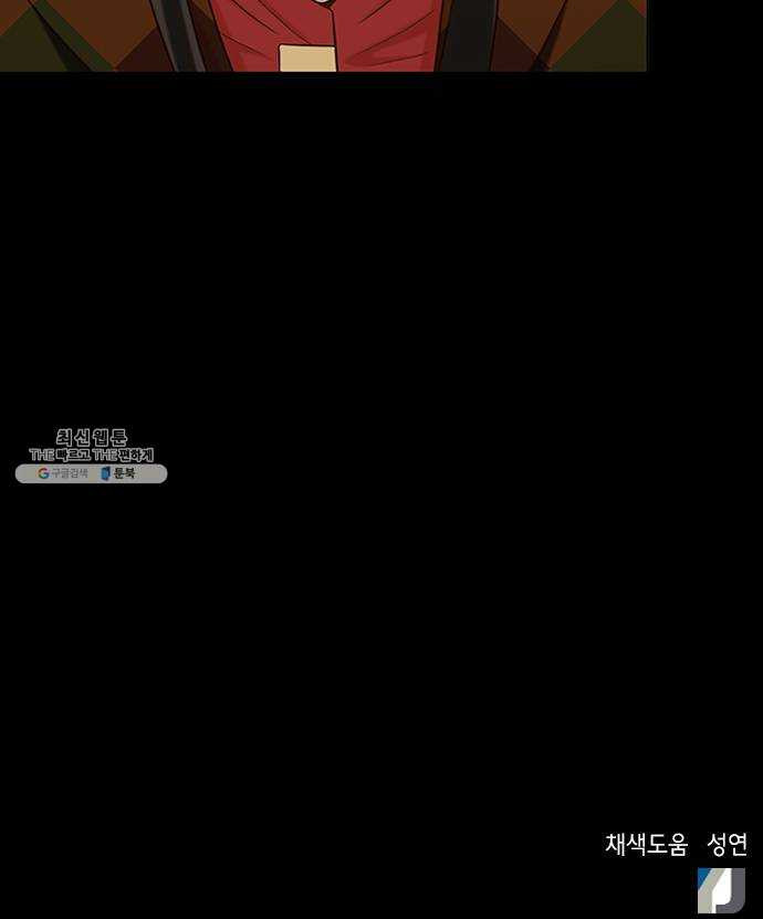 1624802038616.jpeg