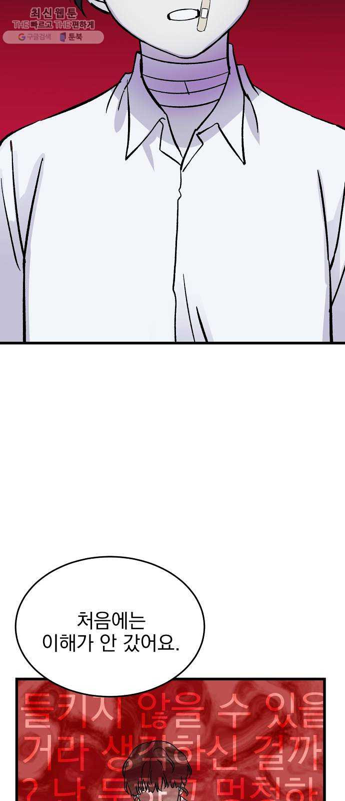 1624802803691.jpeg