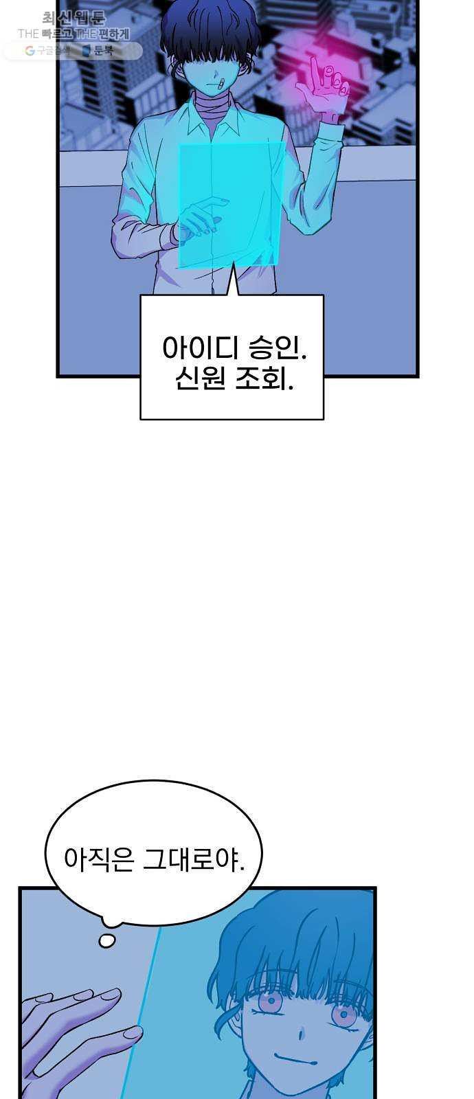 1624802810468.jpeg