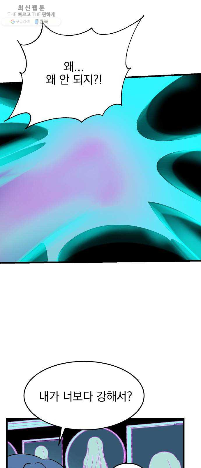 1624802815577.jpeg