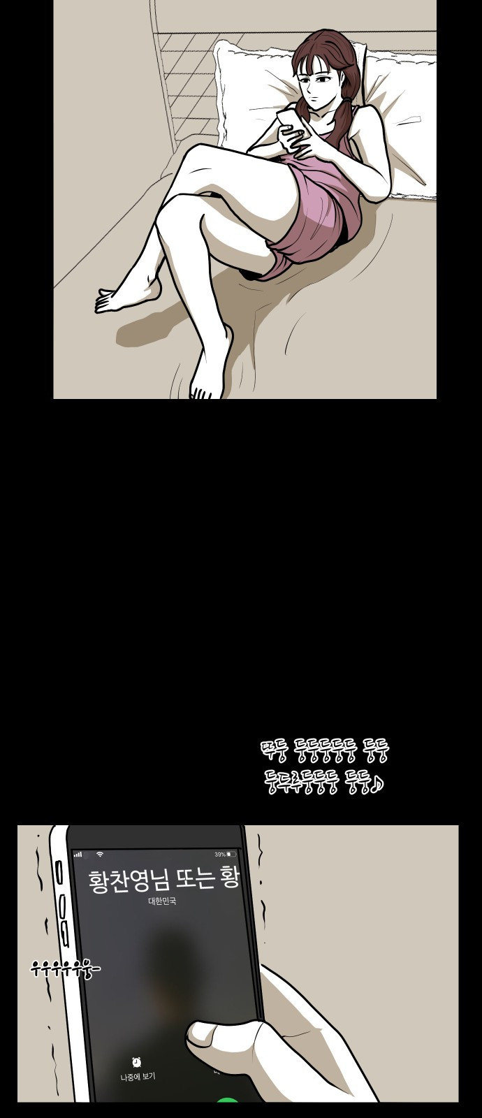 1624798280020.jpg