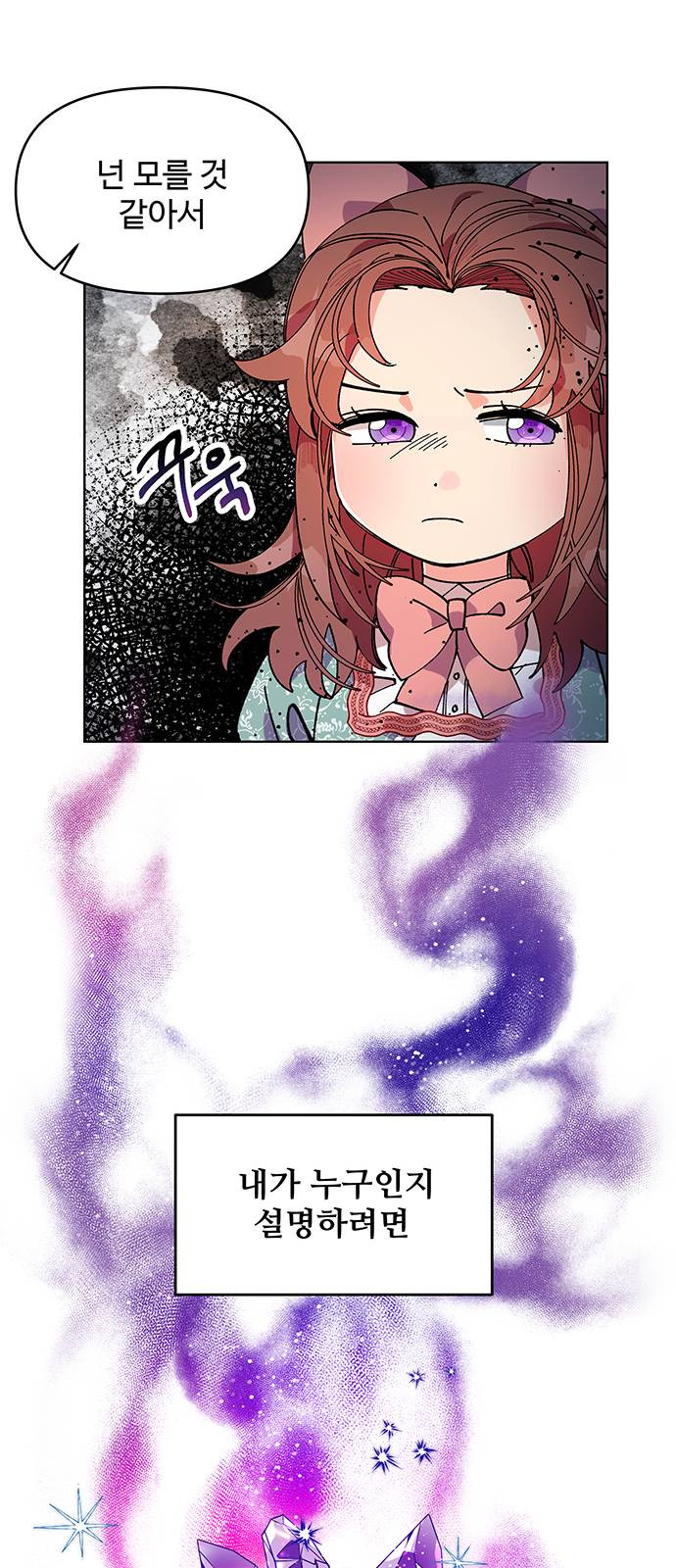 1624800585569.jpeg