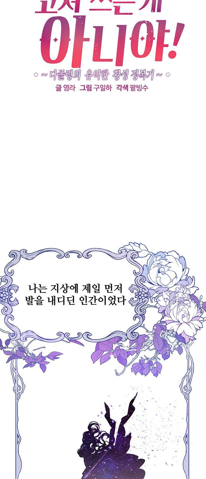 1624800585773.jpeg