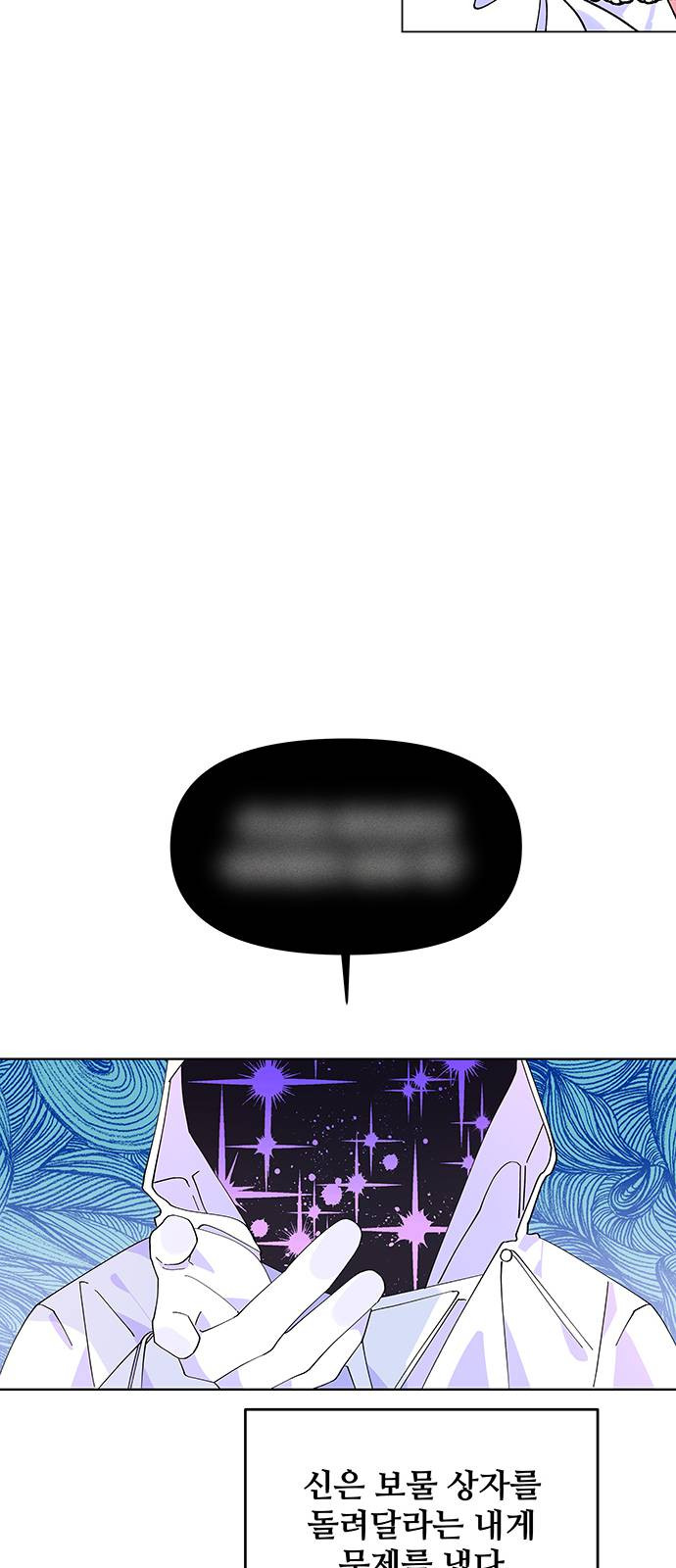 1624800586787.jpeg