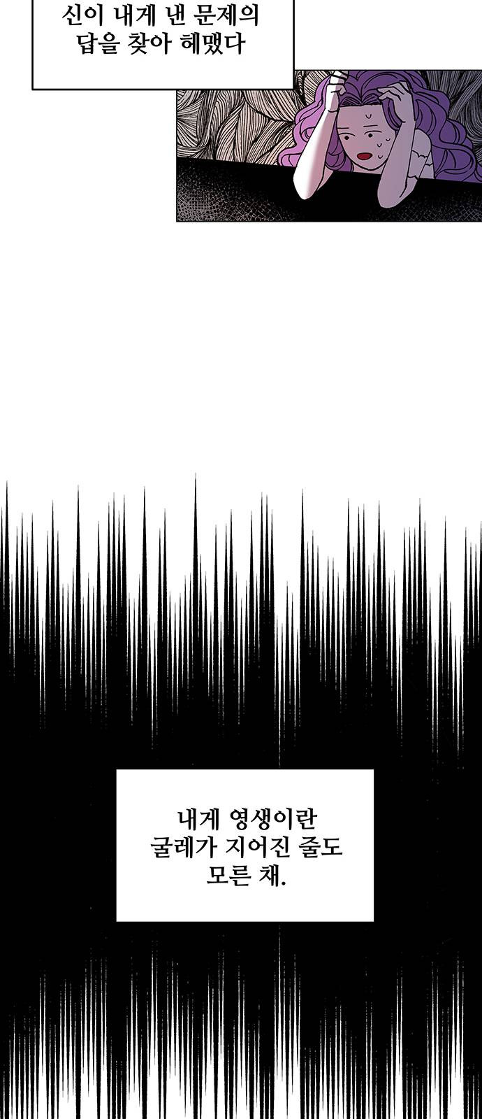 1624800587193.jpeg