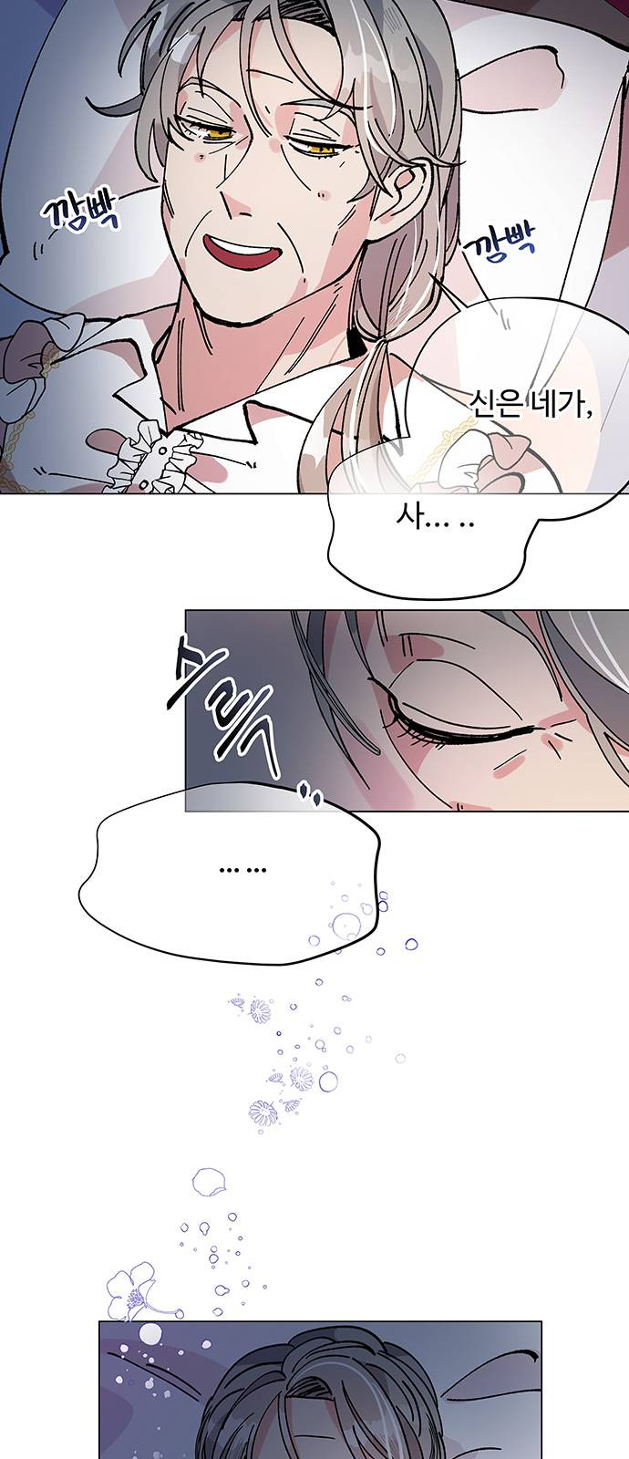 1624800588312.jpeg