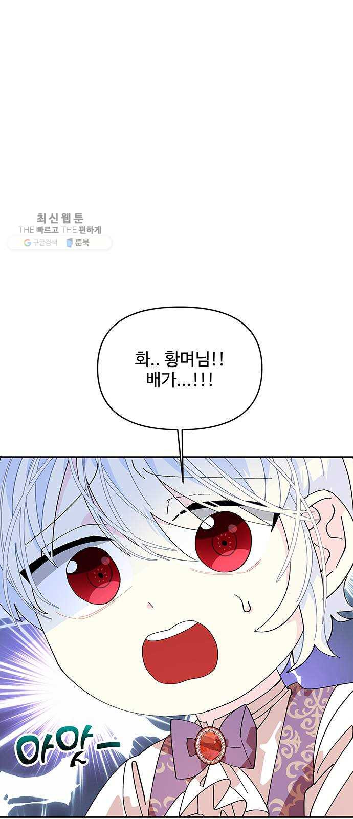 1624800772760.jpeg