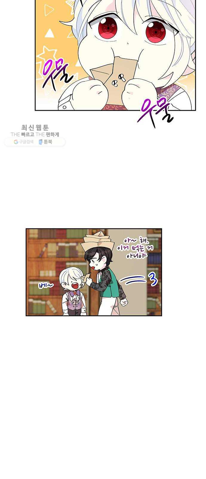 1624800773580.jpeg