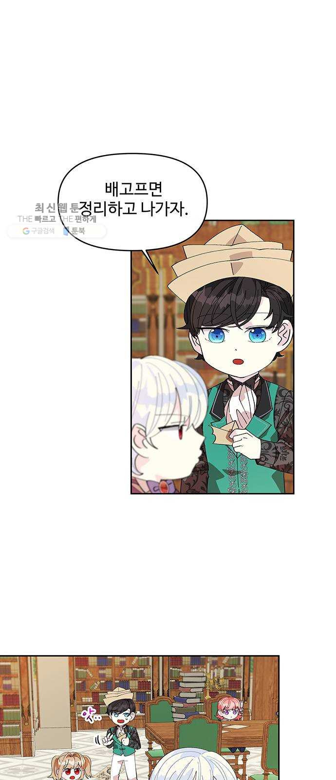 1624800773682.jpeg
