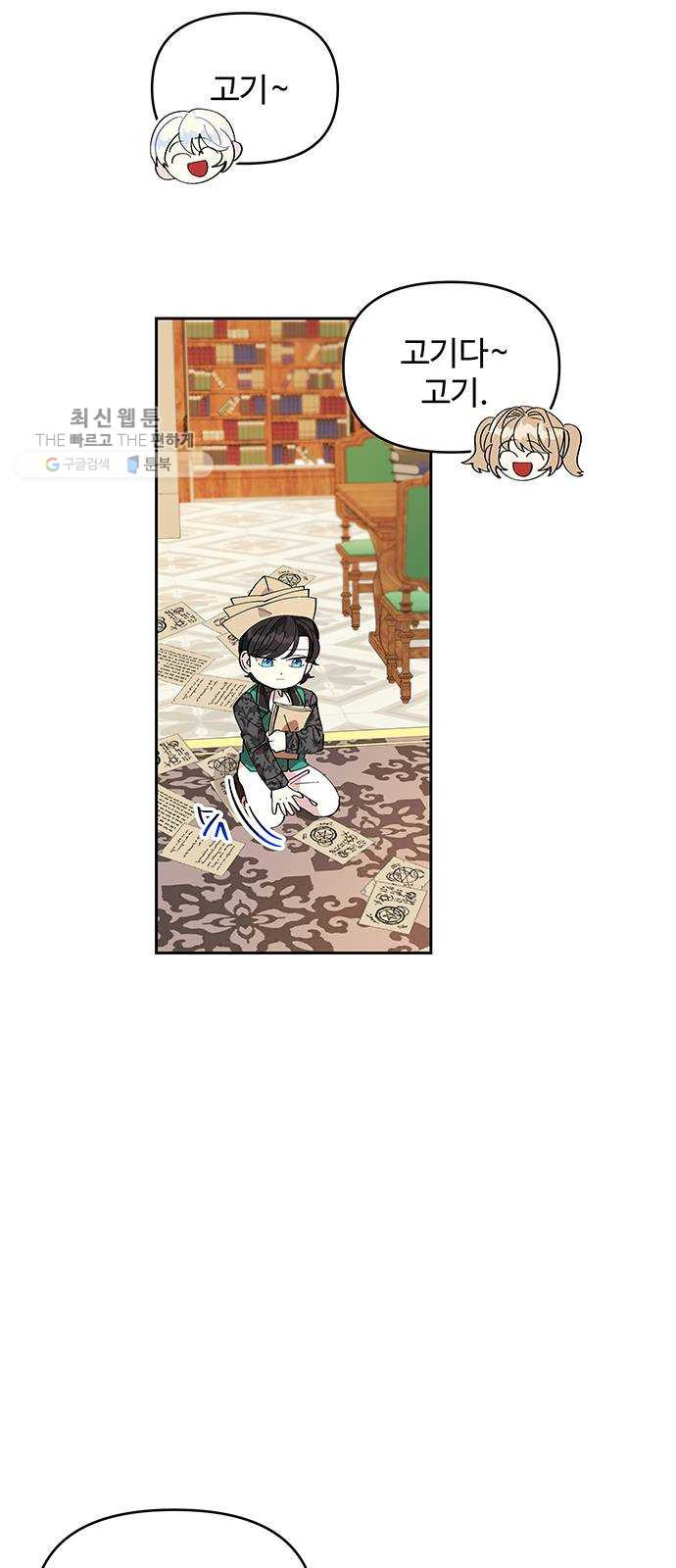 1624800773886.jpeg