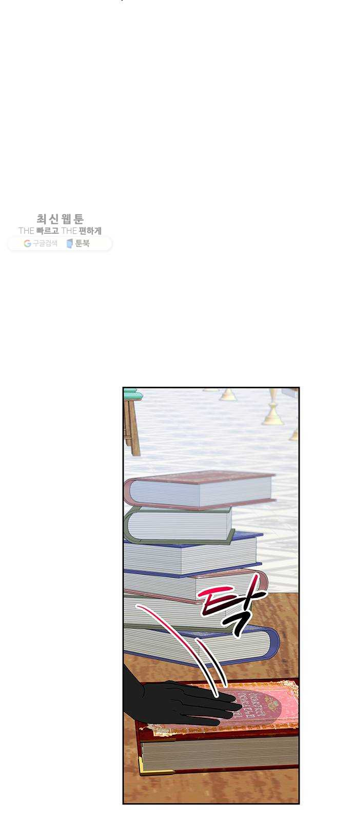 1624800774801.jpeg
