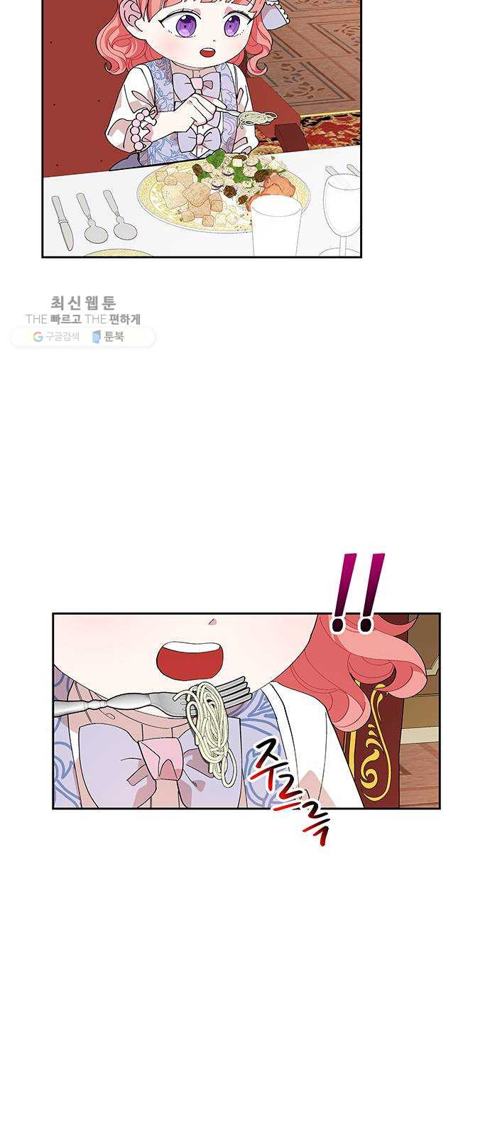 1624800775207.jpeg