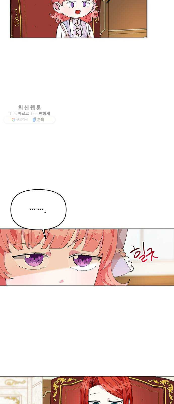 1624800775613.jpeg