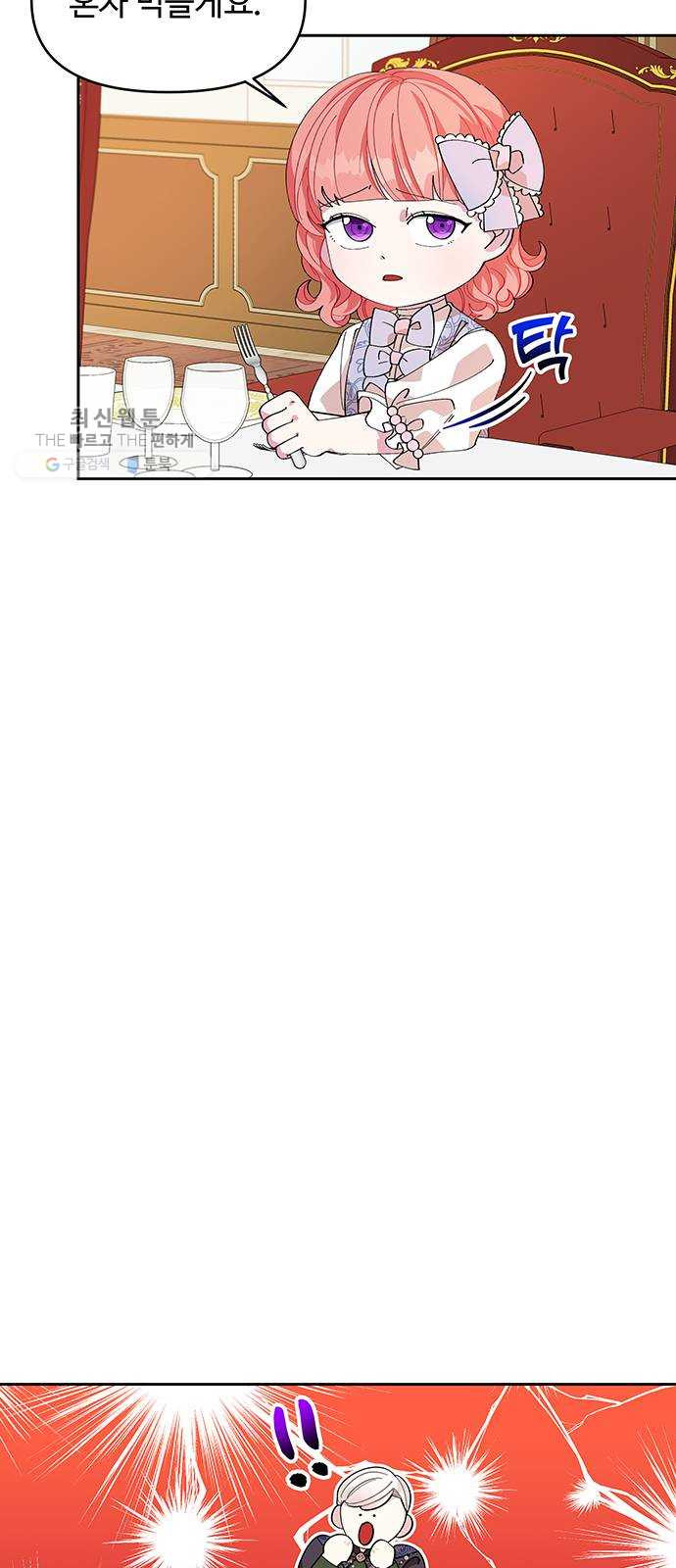 1624800777032.jpeg