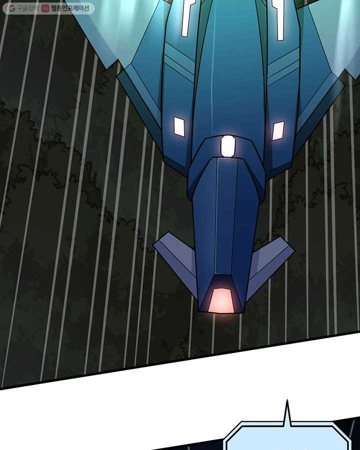 1624750054028.jpeg
