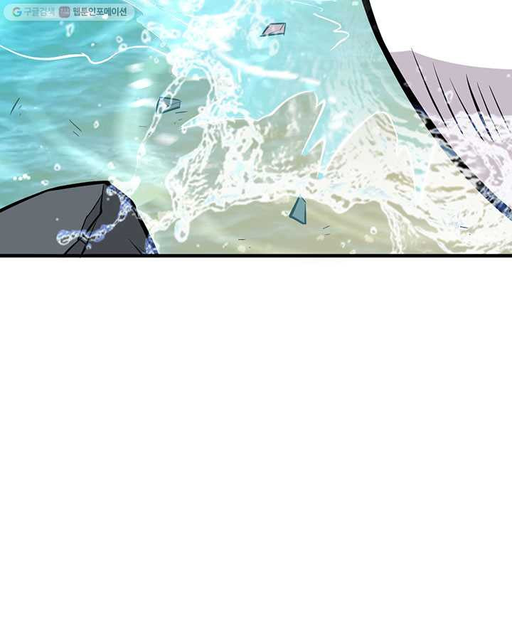 1624750055562.jpeg