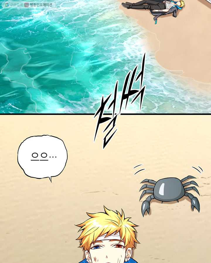 1624750055868.jpeg