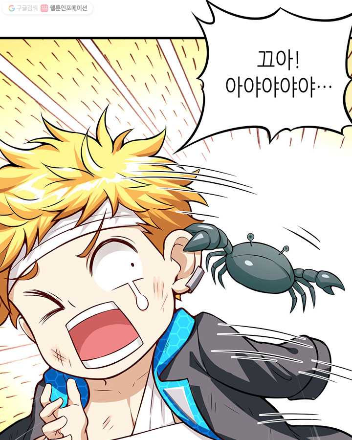 1624750056072.jpeg