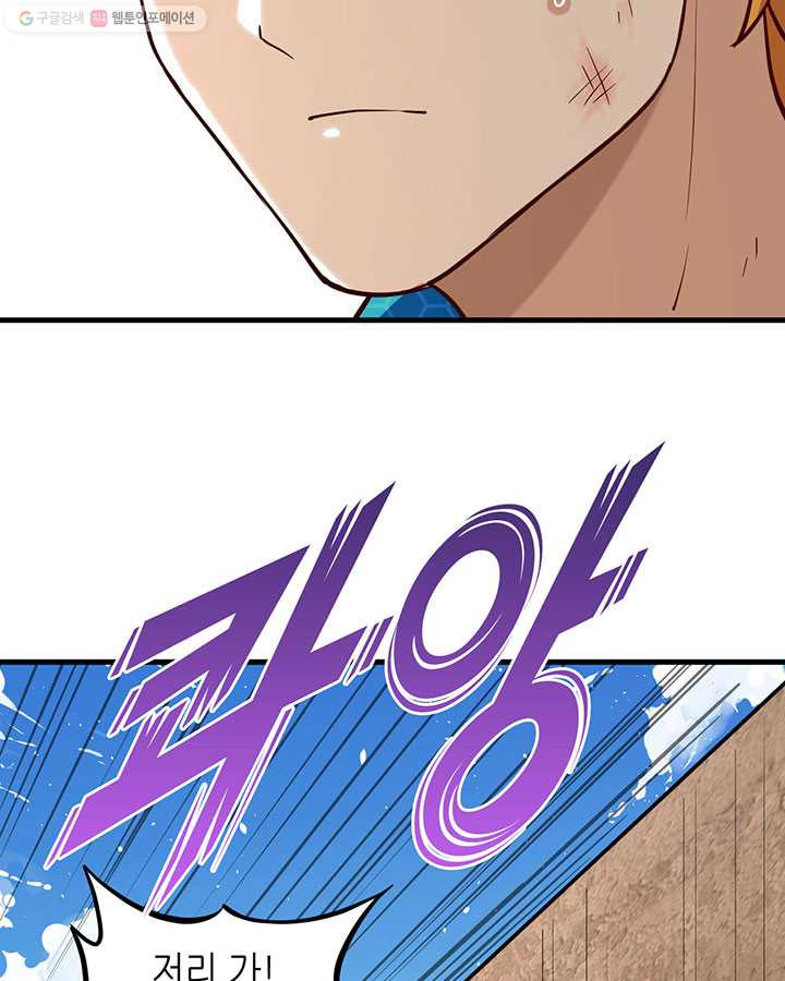 1624750058514.jpeg