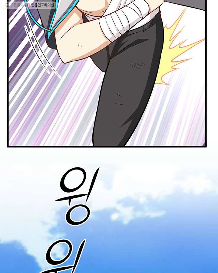 1624750058820.jpeg