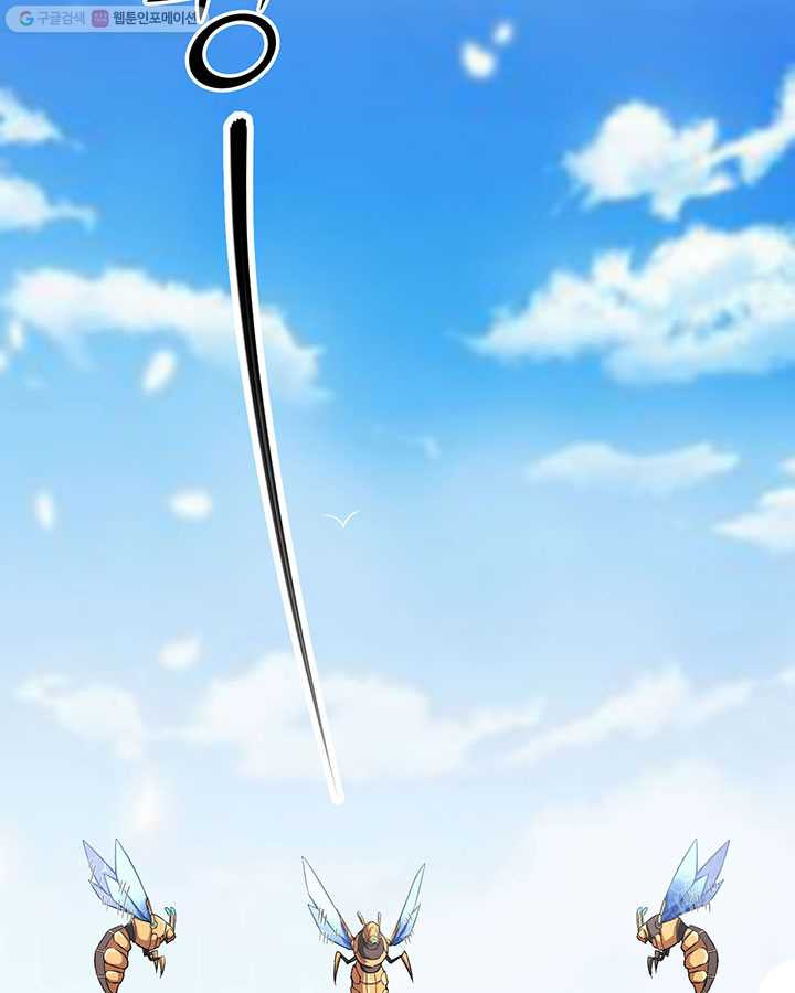 1624750058923.jpeg